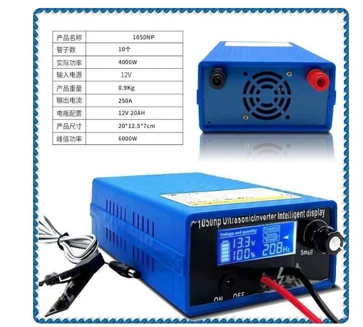 

Новый 12В 1050NP 4000Вт мощный и энергосберегающий бортовой преобразователь напряжения 12В с большим трубчатым резистором