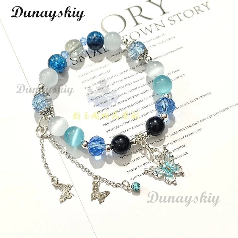 Игра Wuthering Waves Фиби Косплей Браслет The Shorekeeper Унисекс Цепочка из бисера The Shorekeeper Подвеска Браслеты XMAS