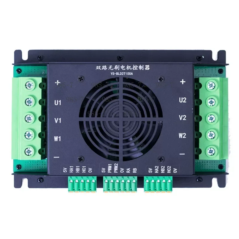 24‑48V 750‑2000W Industrial Wireless Remote Controller, Dual‑Channel Brushless ESC for Tracked Mowers