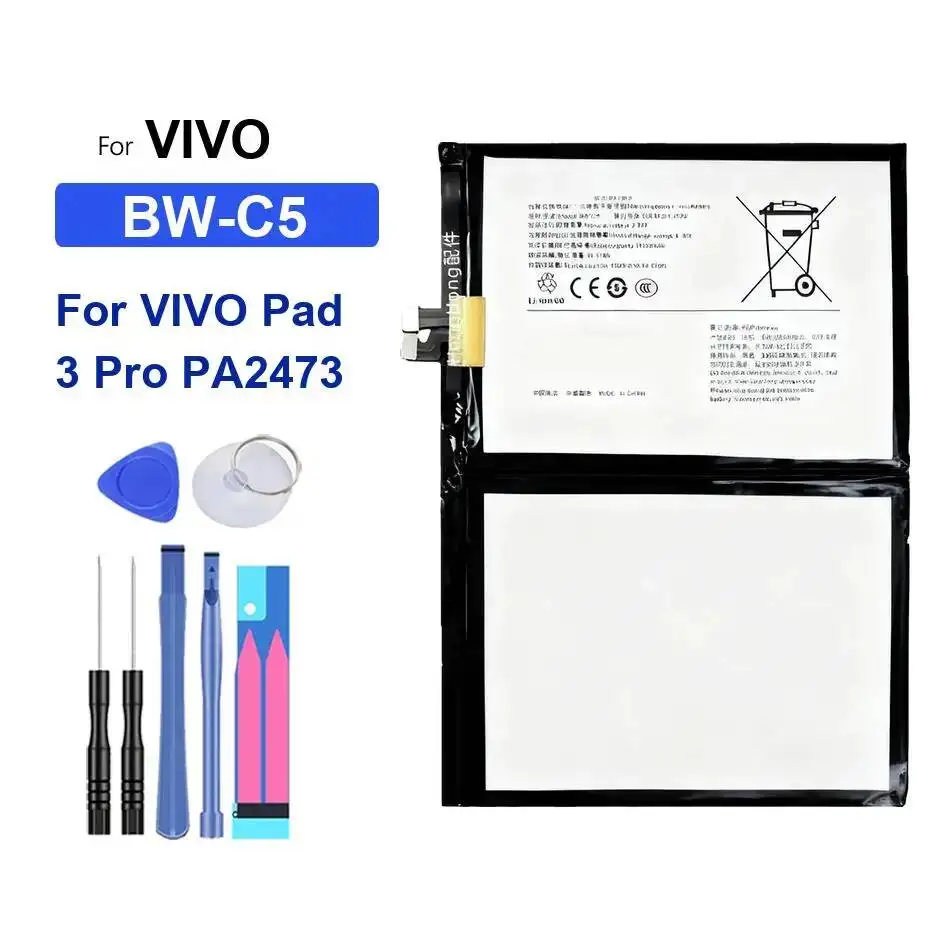 بطارية الجهاز اللوحي متينة BW-C5 BW-B5 BW-B1 8040-11500Mah لـ Vivo Pad Air 1 2 3 11.5 12 Pro