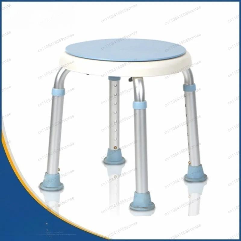 

360° Rotating Shower Chair Lightweight Aluminum Bath Stool Easy Clean Seat for Elderly Daily Bathroom Use