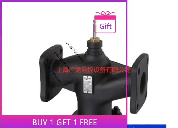 VXF42.50, VXF42.65, Electric 3-port linear modulating water valve DN50, VXF42.80