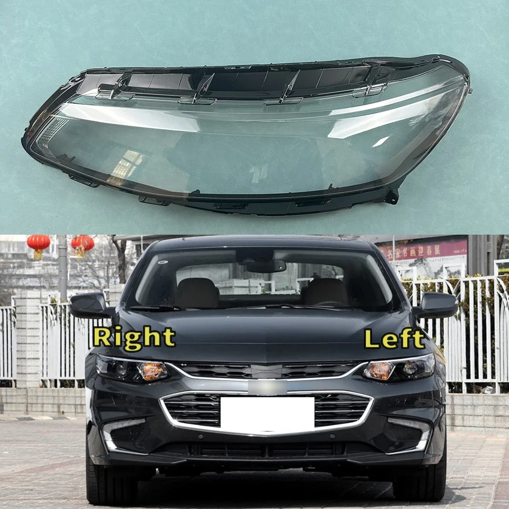 

Для Chevrolet Malibu XL 2016 2017 2018, крышка фар, прозрачный корпус фары, линза, замена оригинального абажура из плексигласа