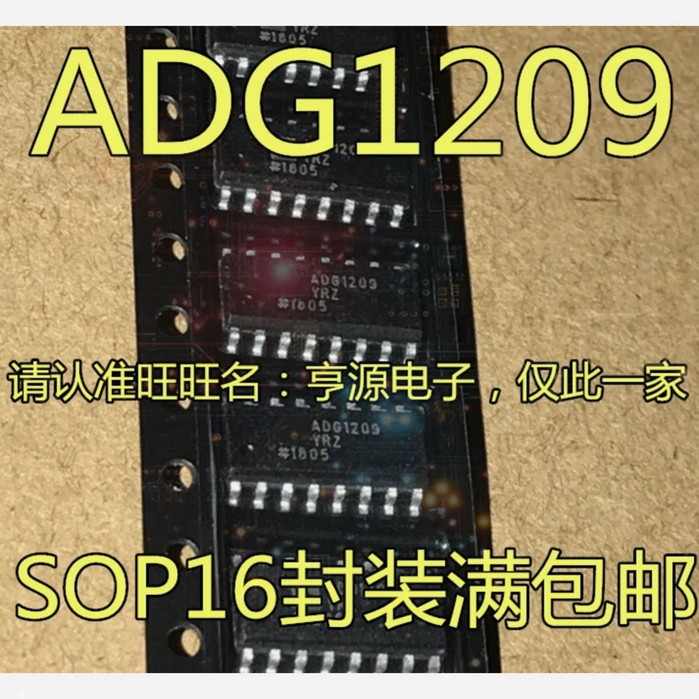 1-50PCS 74HC02 MM74HC02M MM74HC02MX AAB TPA311 TPA311DGNR HC14A MC74HC14ADR2G 74HC14A ADG1209YR ADG1209YRZ ADG1209