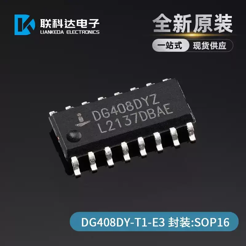 10-100pcs DG408DY-T1-E3 DG408DYZ analog multiplexer chip SOIC-16 brand new original