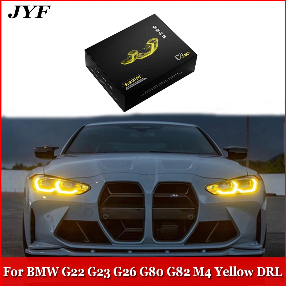 Car DRL Lemon Yellow Source Module For BMX 4series G22 G23 G26 G80 G82 M3 M4 CSL LED Daytime Running Signal Light Plug And Play