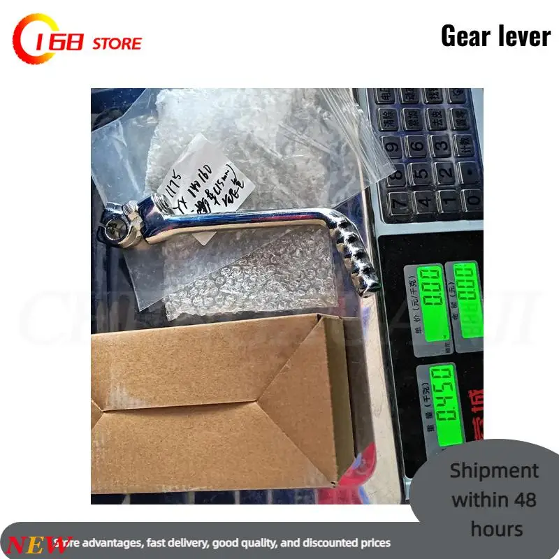 

Motorcycle Accessories 15mm Kick Start Starter Lever Pedal for 50cc 70cc 90cc 110cc 125cc 140cc 150cc 160cc