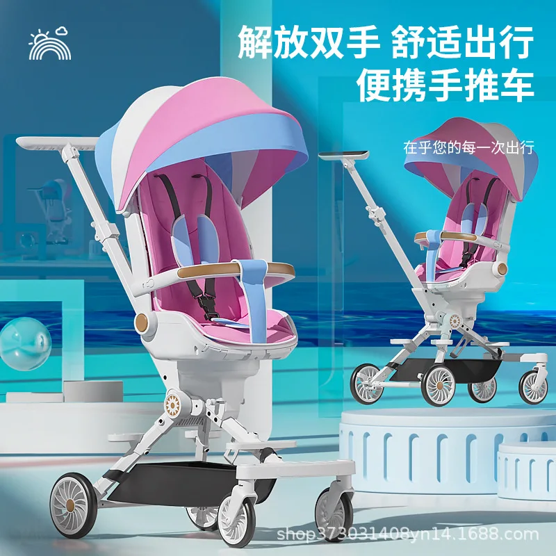 Baby stroller can sit and lie in both directions with lightweight hand pushing and landscape folding with one button