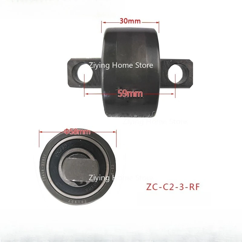 

Suitable for Forklift Accessories - Heli Hang Fork Platform Lifu Bearing - Side Roller Assembly (II) - C2-3-RF