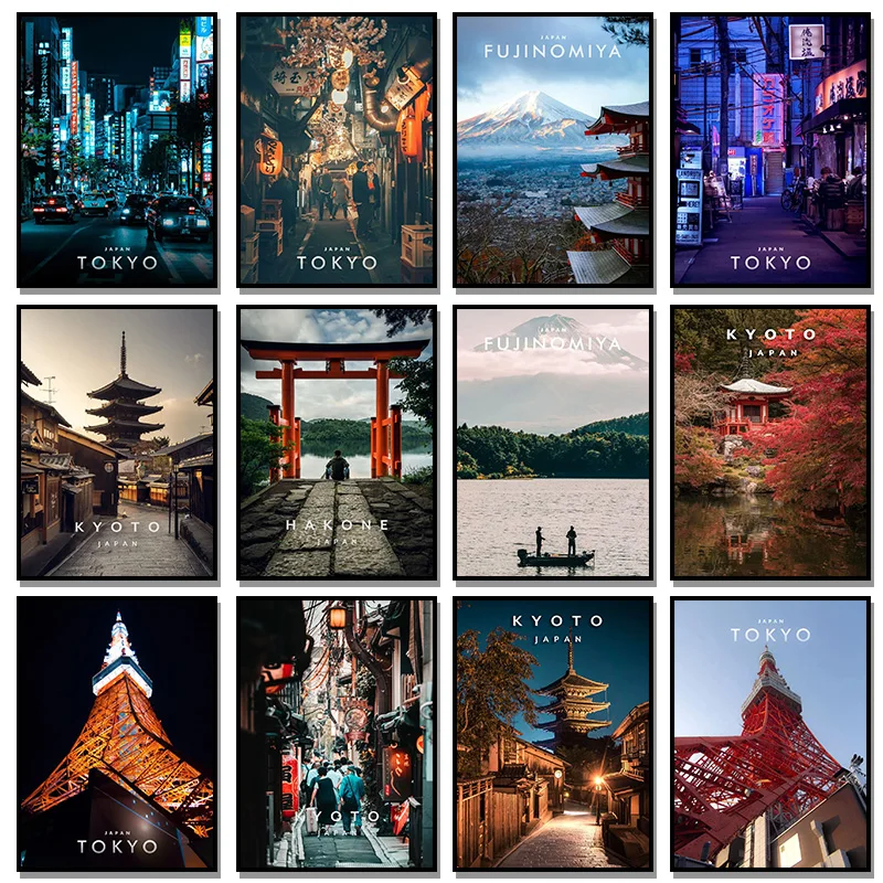 Japan City Pop Kyoto Tokyo Poster Kyushu City Street Ise Meoto Iwa Matsuri Canvas Painting Prints Wall Art For Home Room Decor