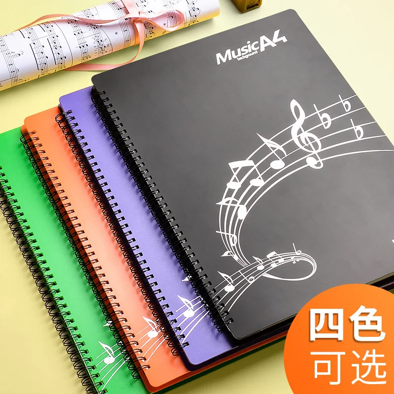 Candy Color Score Folder A4 Piano Music Folder 20/30 Pages Paper Insert Staff document keeper file organizer