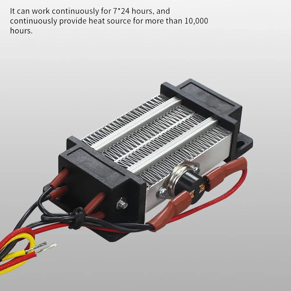 PTC Heating Element 220V 300W Insulated Electric Air Heater for Various Appliance Applications with Long Lifespan and Stability