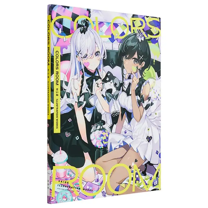 

Иллюстрация РАБОТАЕТ Последний сюань Гуан Общество 9784768316436 Книга