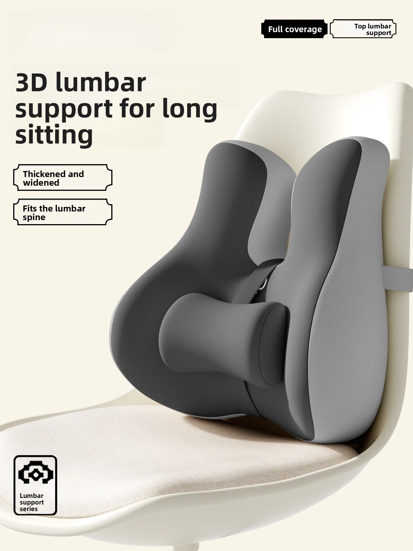 Office Lumbar Support Pillow Back Support Cushion Ergonomic Pad Car Backrest Pad Breathable Memory Foam Pillow