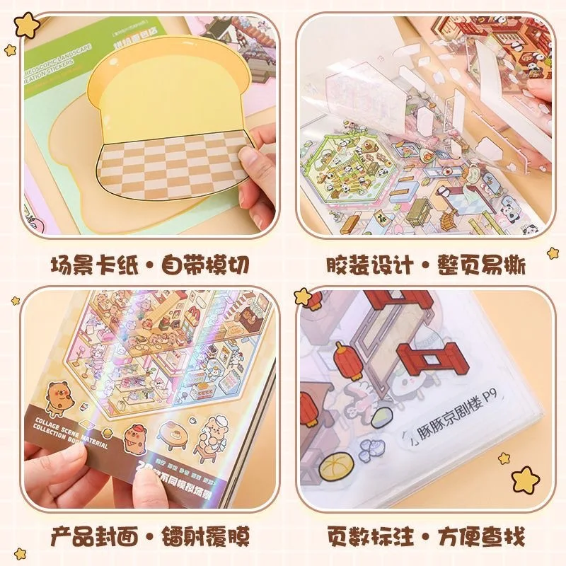Cartoon Cute Miniature DIY Cabin Scene Stacking And Pasting Animal Stickers Hand Account For Ren