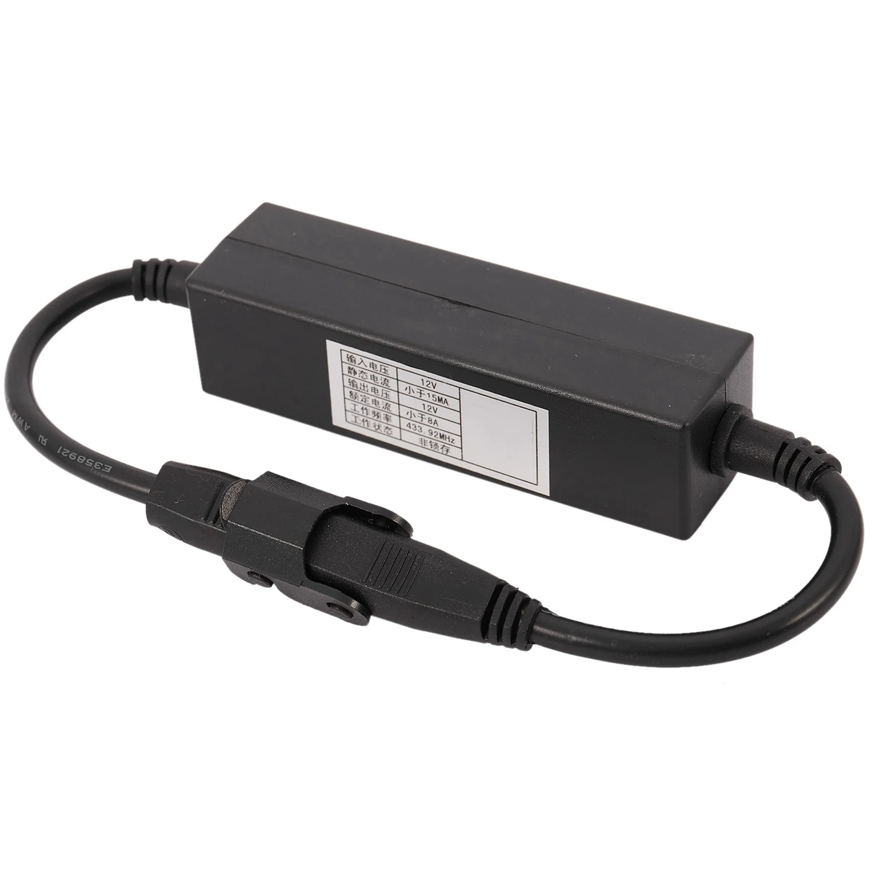 ABGR-2X 12V DC モーターリニアアクチュエーターワイヤレスリモコン Dpdt スイッチ順方向逆方向電動パターリモコン