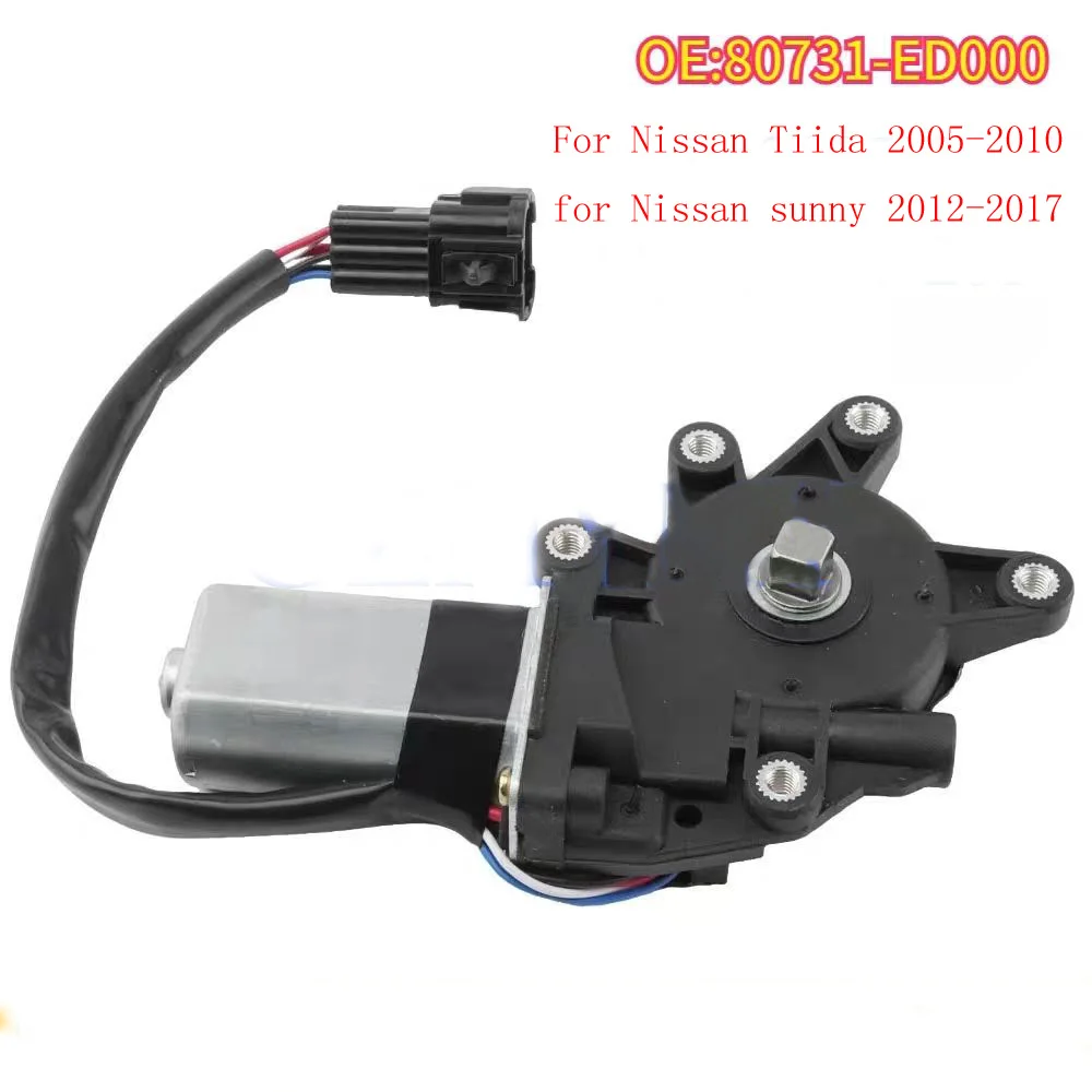 

Мотор стеклоподъемника для Nissan Sunny 2012-2017, TIIDA 2005-2010, артикул 80731ED00A