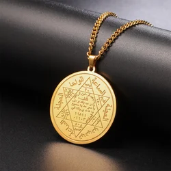 EUEAVAN Solomon Seal Necklace Stainless Steel King Prophet Hexagram Star Pendant Necklaces Religious Protection Amulet Jewelry