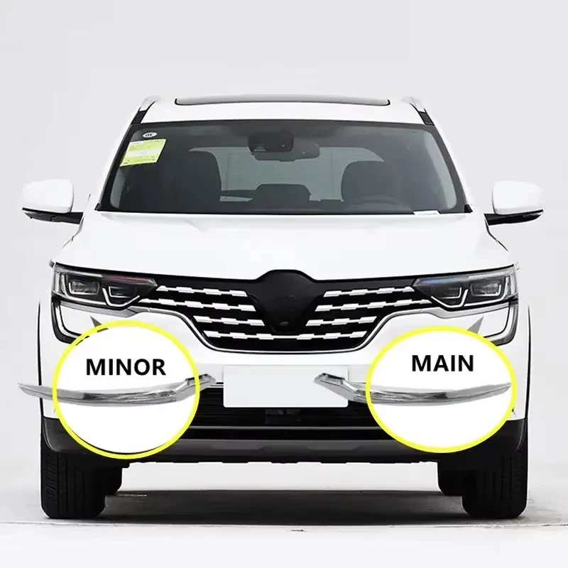ABS Chromium Styling Car Rear Bumper Trim for Renault Koleos QM5 QM6 2017 2018 2019 Decorate Interior Modification Accessories