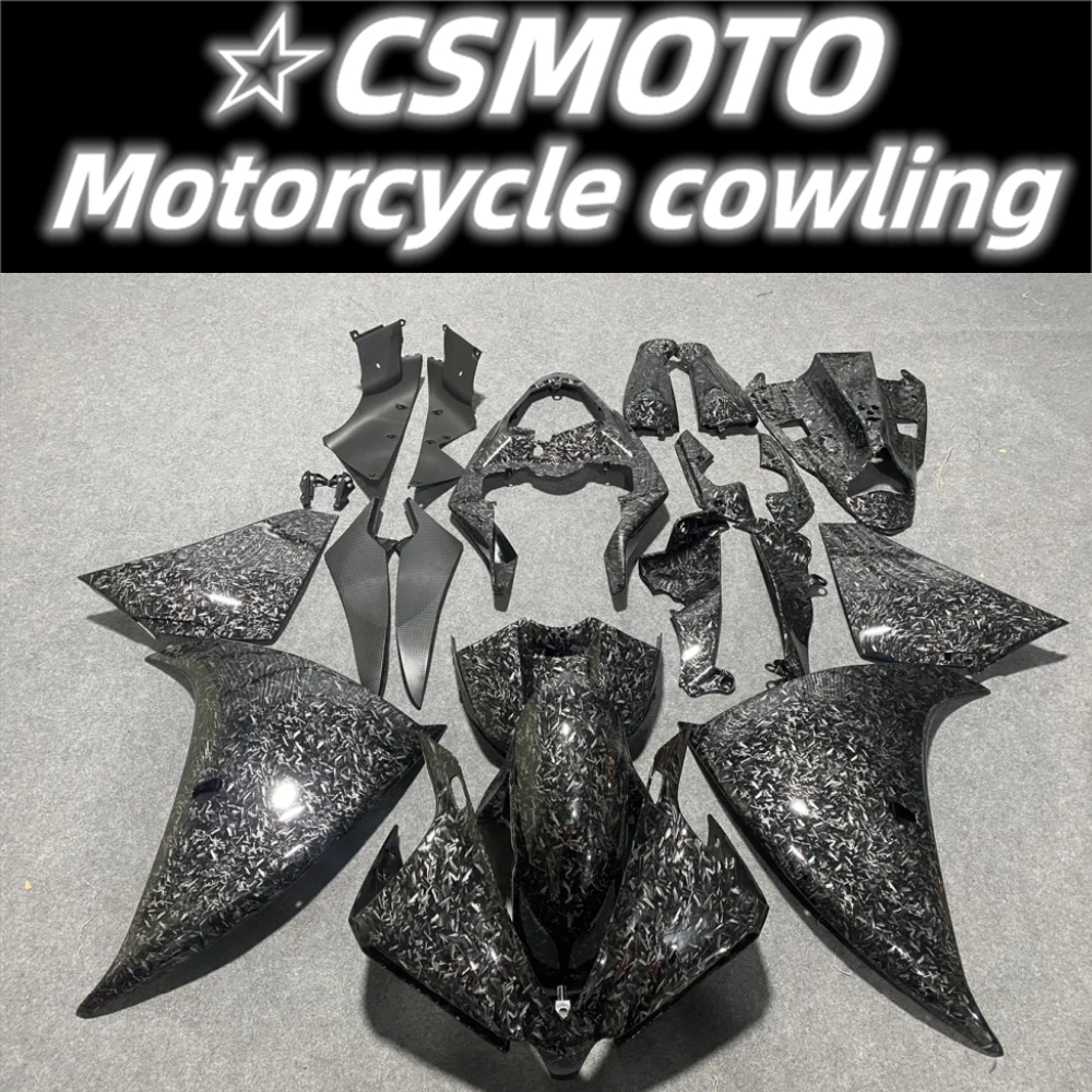 

The new ABS fairing fits the motorcycle Yamaha YZF1000 R1 2009 2010 2011 2012 2013 2014 body kit set with carbon fiber paint