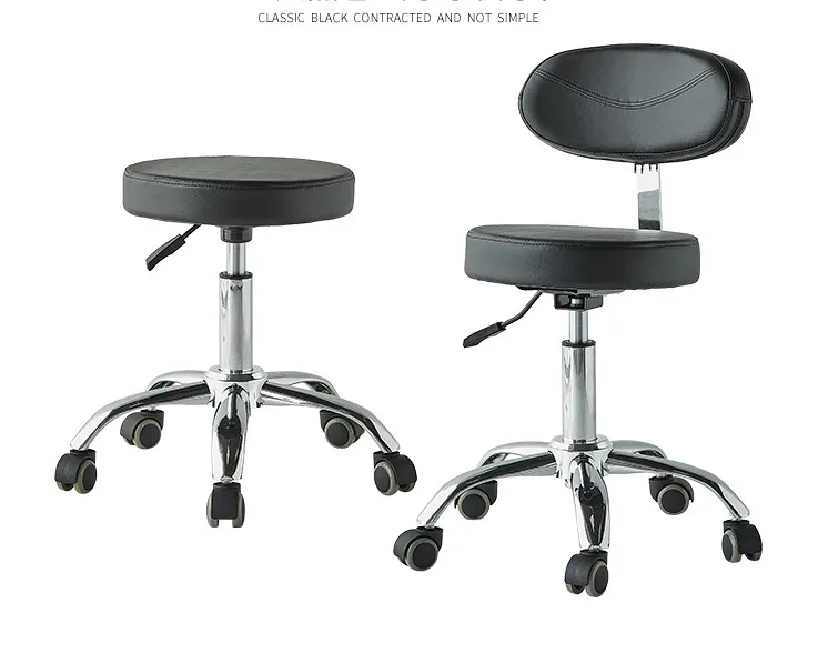 Barber Beauty Small Chair Stool Height Adjustable PU Leather Technician Stool Chair