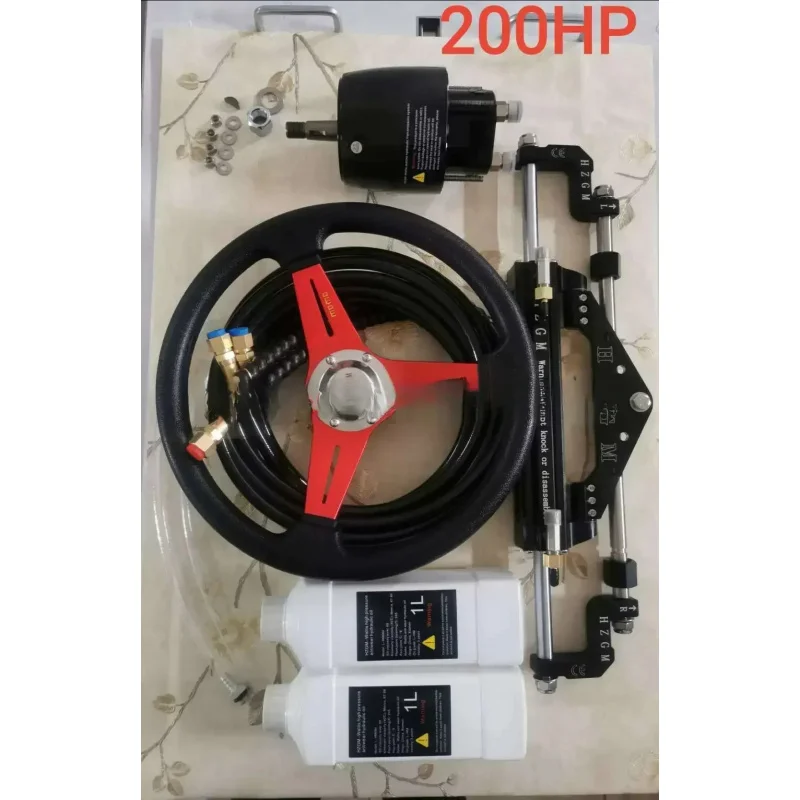 

Imported External Hydraulic System Marine Steering Gear Suitable For Ship