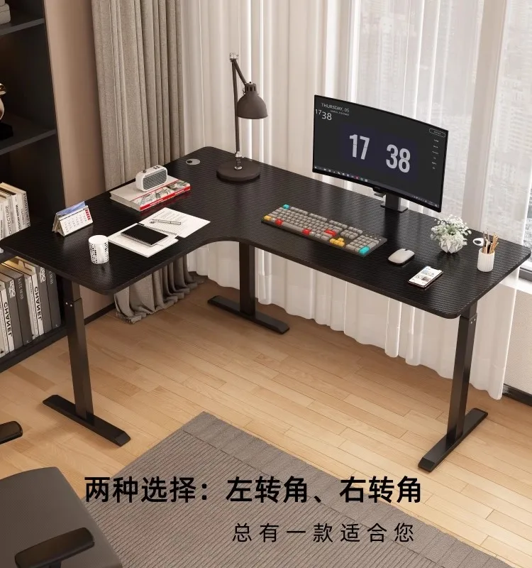 Corner L-shaped desk Lifting table Gaming table Computer table Double long desk Corner study table Home desk