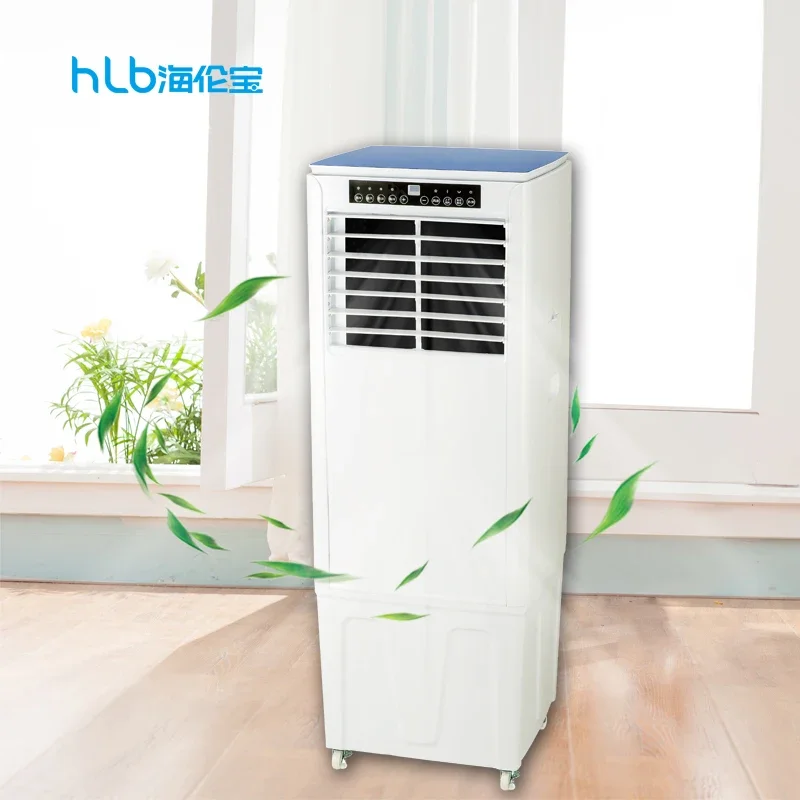 15000 BTU Free-Installation Air Conditioner Portable Evaporative Energy Saving Air Conditioner