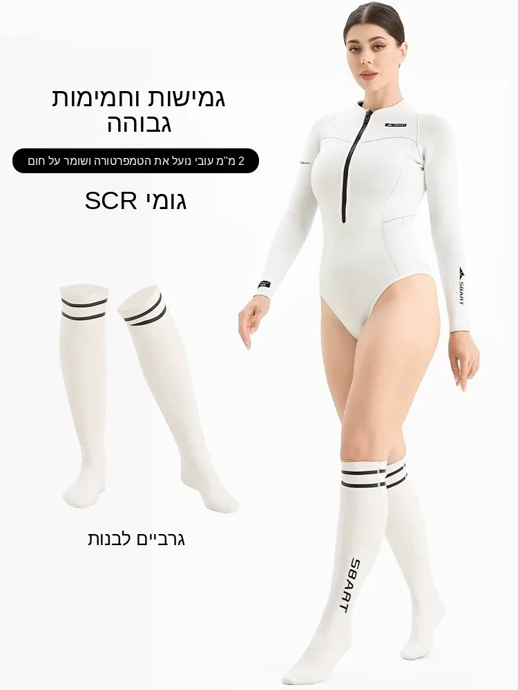 warm-long-sleeve-wetsuit-women's-bikini-surfing-suit-free-diving-suit-white-swimming-costume-shark-bart-brand-china-made