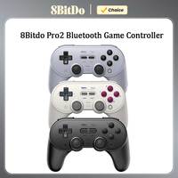 8Bitdo Pro2 Bluetooth Game Controller Wireless Gamepad for Nintendo Switch,Pc,MacOS,Android,Steam,Raspberry Pi