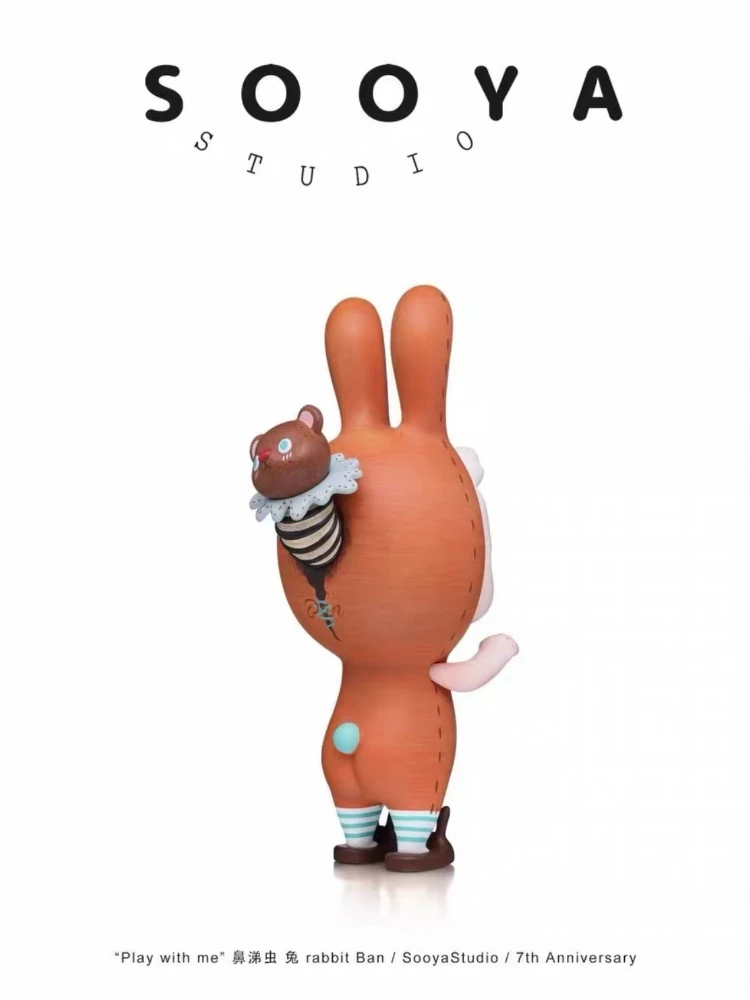 sooya 7th anniversary play with me rabbit ban series pendant figure model collection toy gift - view 2