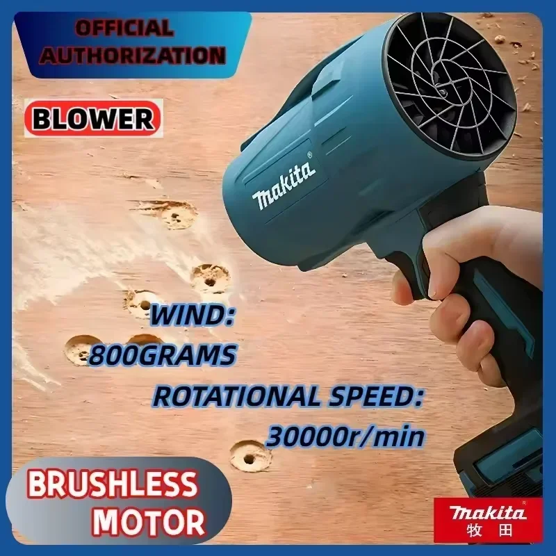 

Original 100%Makita 30000RPM Violent Blower Turbo Jet Fan 18V Electric Air Duster Wind Speed Turbo Rechargeable Cleanin Tool