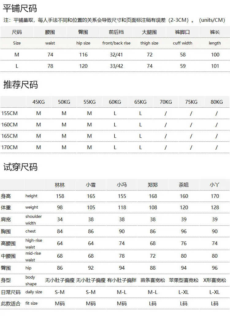 Thin Pants High Waist Lyocell Linen Wide-leg Sickle Pants Women's 56M8  Wide Leg Pants Women Pantalones Mujer