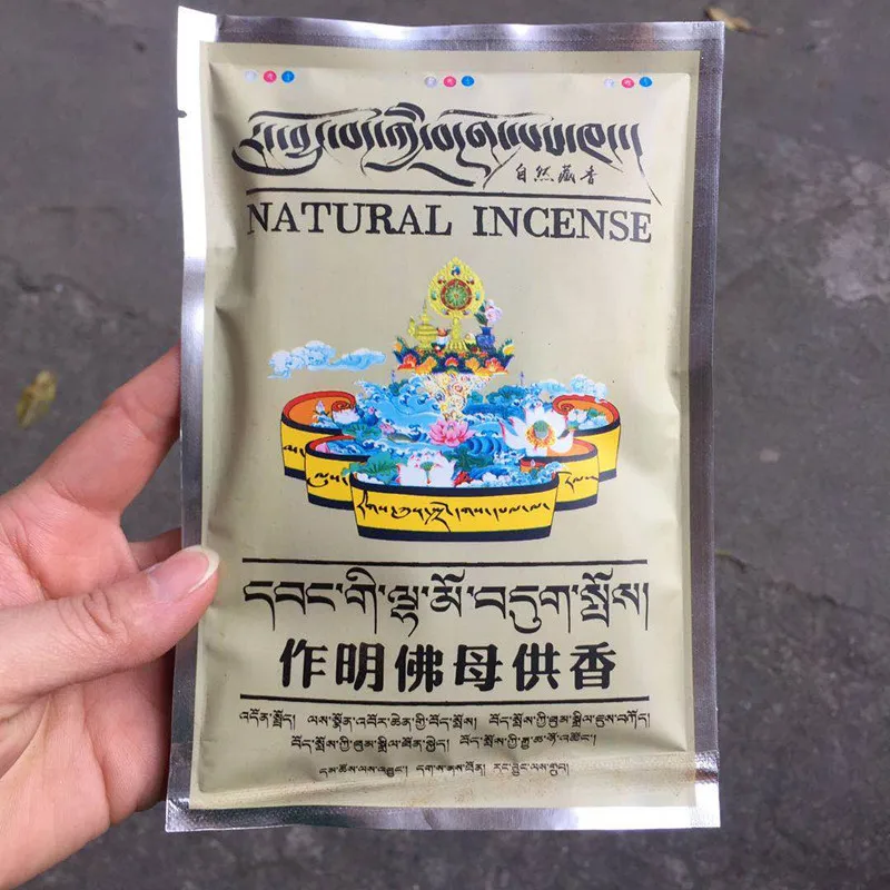 مسحوق العطر التبتية للمكتب ، تنقية الهواء ، روح مهدئة ، مواد البخور اليدوية ، لوازم البخور ، 75g #5