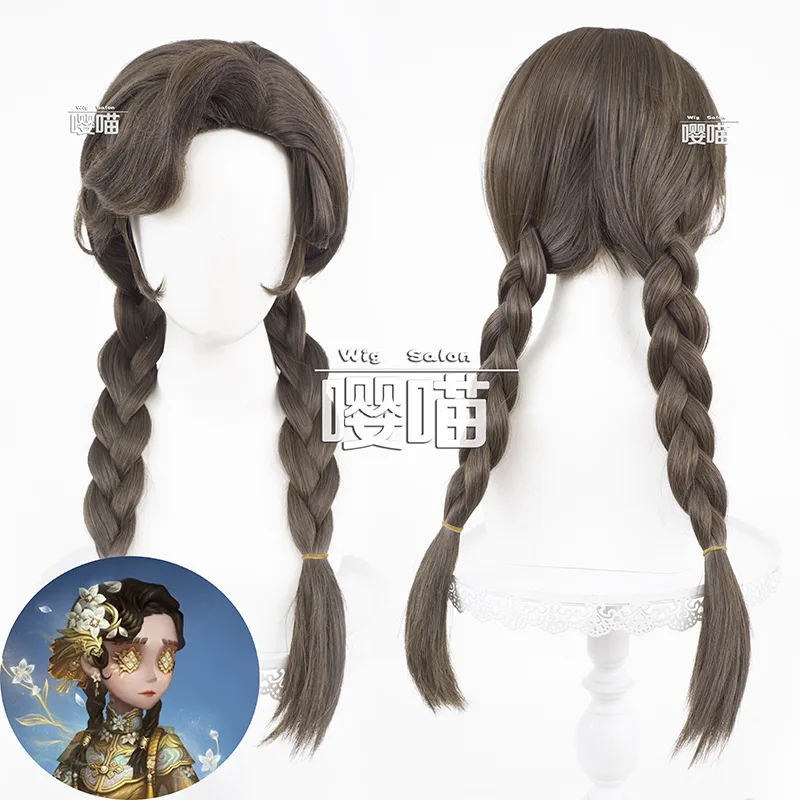 

Toy Merchant Anne Lester Cosplay Wig Game Identity V Anne Lester Cosplay Halloween Role Play Wig + Free Cap