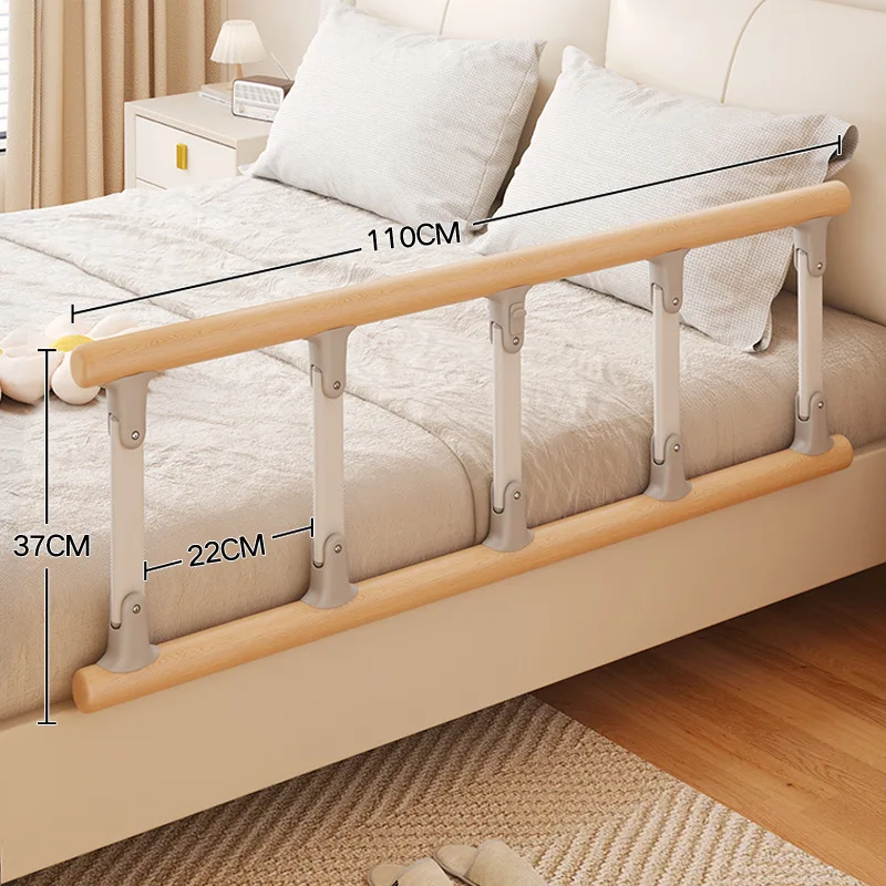 Solid wood folding bed fence guardrail baffle anti-drop household safety bedside armrest