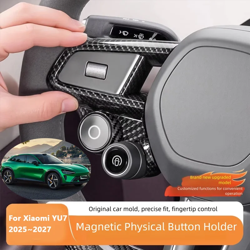 Car Accessories Xiaomi - For Xiaomi YU7 2025~2027 2026 Car