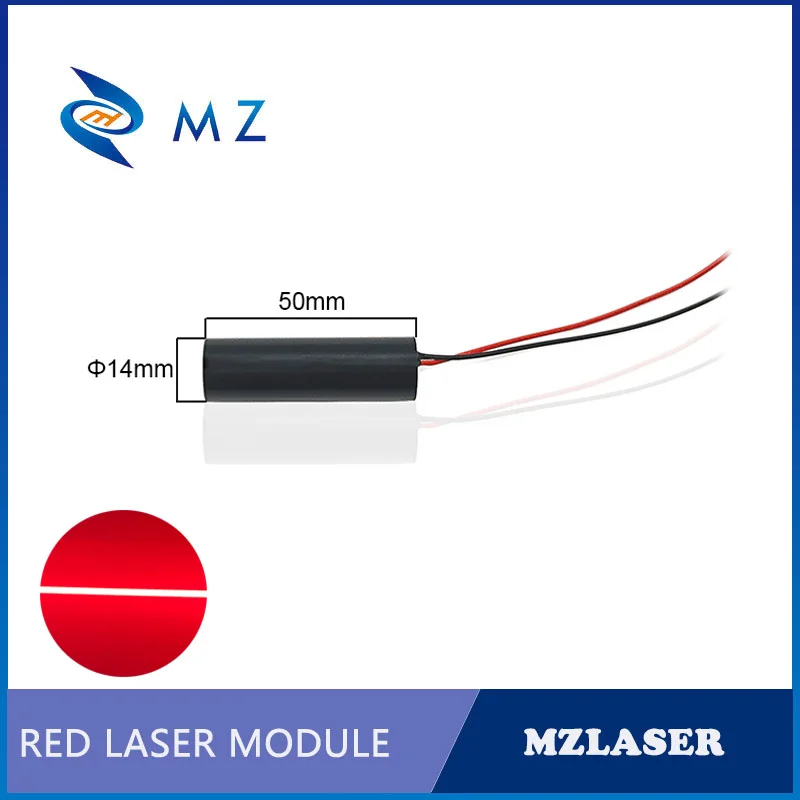 Powell Lens Red Line Laser Diode Module High Stability Compact Mini D14mm 660nm 50mw 3V 5V 12V 24V Line Laser Industrial Grade