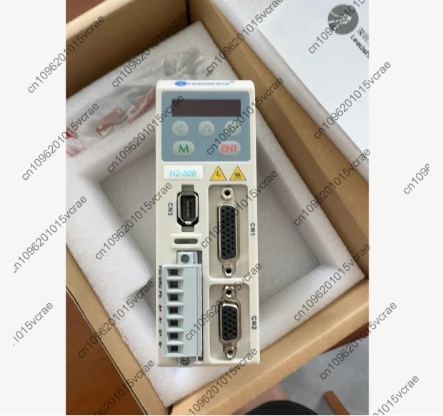 Brand New H2-506 servo drive 24-48V universal hybrid servo drive
