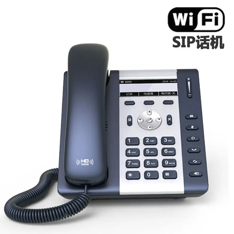 A10W High Fidelity Sound Quality Wireless LAN IP Phone A20 Supports WiFi