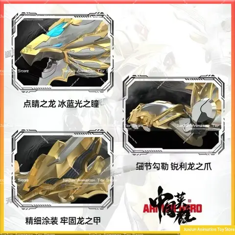 10 best sales animefigur 50 cm - №4