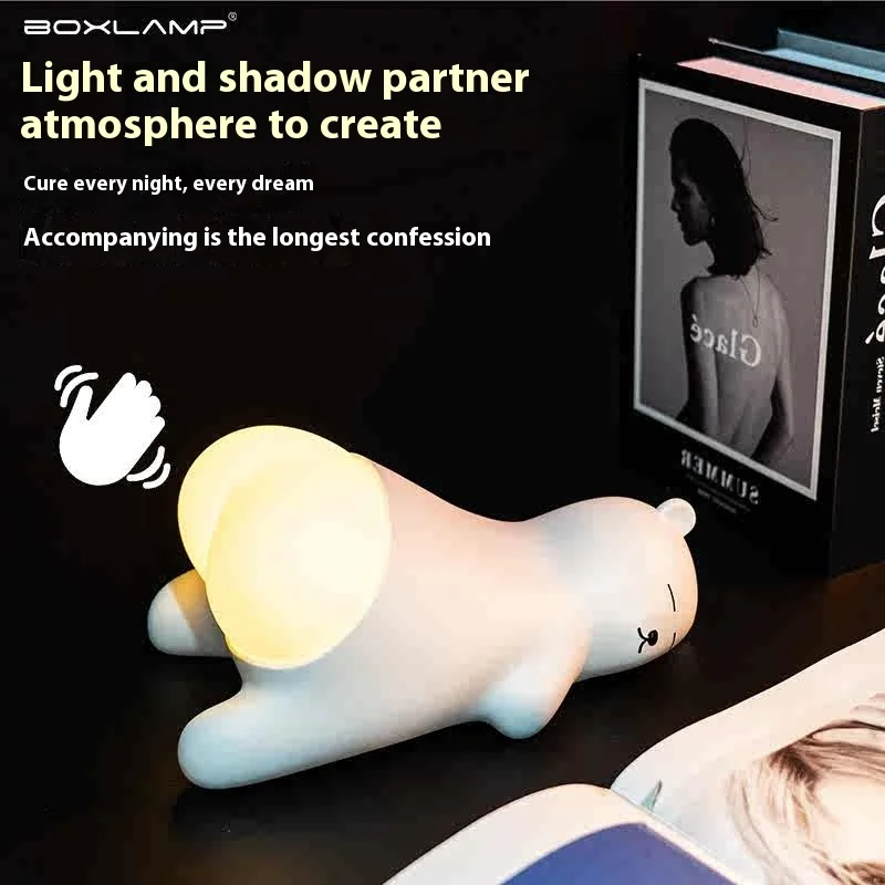 Polar Bear Night Light for Kids Cute Silicone Night Light with 2 Levels Brightness Rechargeable  Atmosphere Lamp for Bedroom