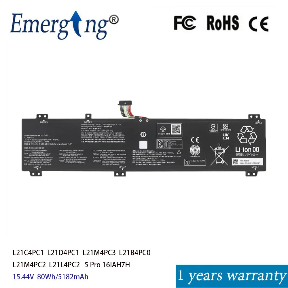 Emerging Battery For Lenovo Legion 5 Pro 16IAH7H L21C4PC1 L21L4PC2 L21D4PC1 L21M4PC3 L21B4PC0 L21M4PC2  L21L4PC2  15.44V 80Wh