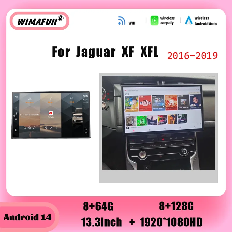 13.3inch Android 14 GPS Navigation Radio Multimedia Player for Jaguar XF/XFL/X260 2016-2019 with Carplay Retains Original Car Me