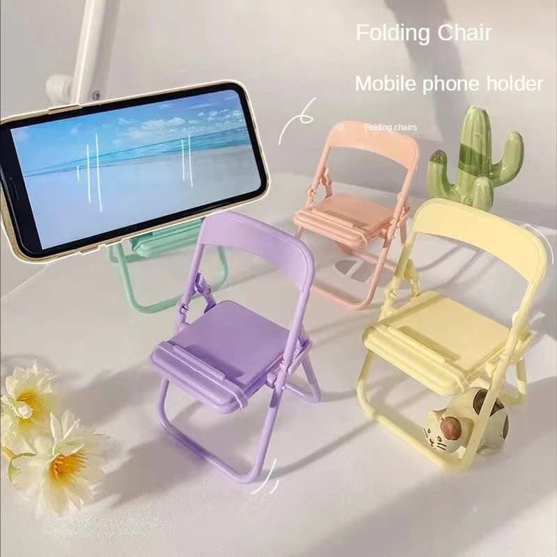 Portable Mini Mobile Phone Stand Desktop Chair Stand 4 Color Adjustable Macaron Color Stand Foldable Shrink Decoration Decoratio