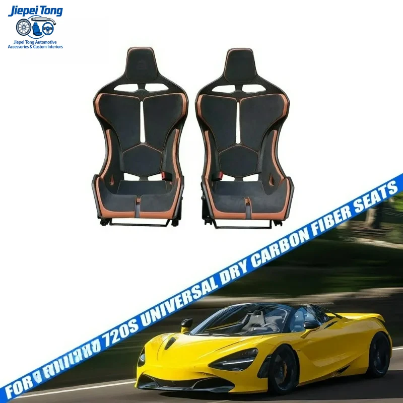 Racing-Spec FOR McLaren 720S Lightweight Ultimate Support Universal Seat