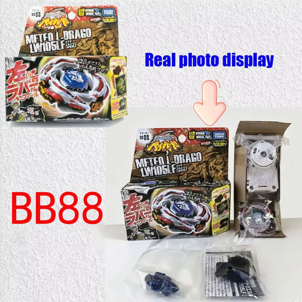TAKARA TOMY BB88 Meteo L-Drago LW105LF BB108 L-Drago Destroy F: S BB28 BB43 BB105 BB104 BB35 BB48 BB30 BBP40 Original version