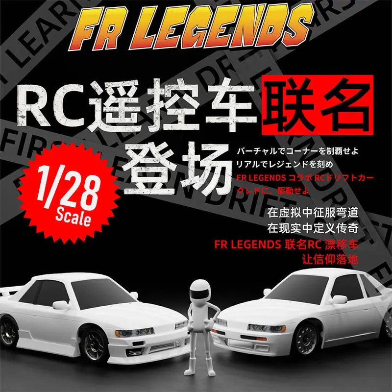 Bmhobby Bmrx Fld S13 Fr Legends 1/28 Rear Wheel Drive Rc Drift Racing Car Frame Chassis 2.4ghz Remote Control For Rc Hobbyists