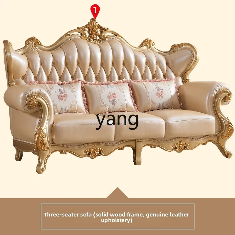 

LMM American luxury villa living room noble gold first layer cowhide solid wood large apartment whole house furniture