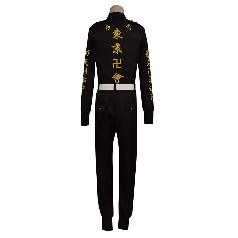 2025 novos trajes cosplay dos vingadores mikey draken valhalla jaqueta camisa calças cinto define uniforme escolar tóquio vingadores ❤ ♡ ♥ ★